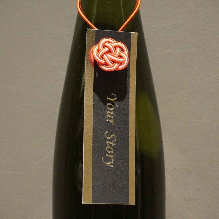 ドメーヌ・ブレスYour Story 2022/2023 2本セット ドメーヌ・ブレスYour Story 2022/2023 2本セット - メルカリ