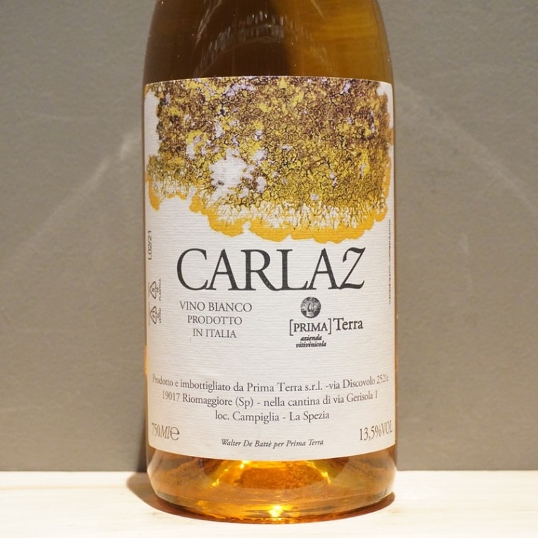 大特価‼️Cattelya ワイン2本セット 2021-2022 モリッツ ツヴァイゲルト 2021<br><br>【オーストリア】【赤ワイン