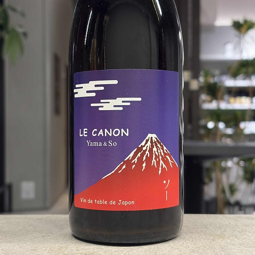 Mブラック、エアリーラベンダー、エアリーピーチ、ワインレッド、ブルー カラートラベラー / COLOR TRAVELER 世羅高原芝桜レッドパープル