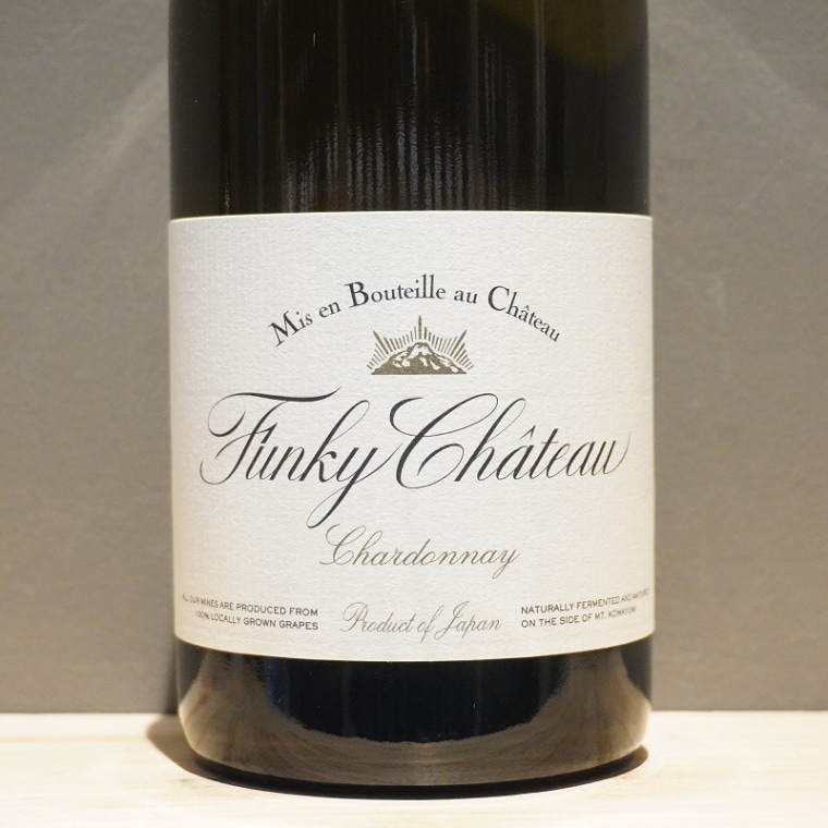 ファンキー・シャトー シャルドネ 2022<br>Funky Chardonnay 2022