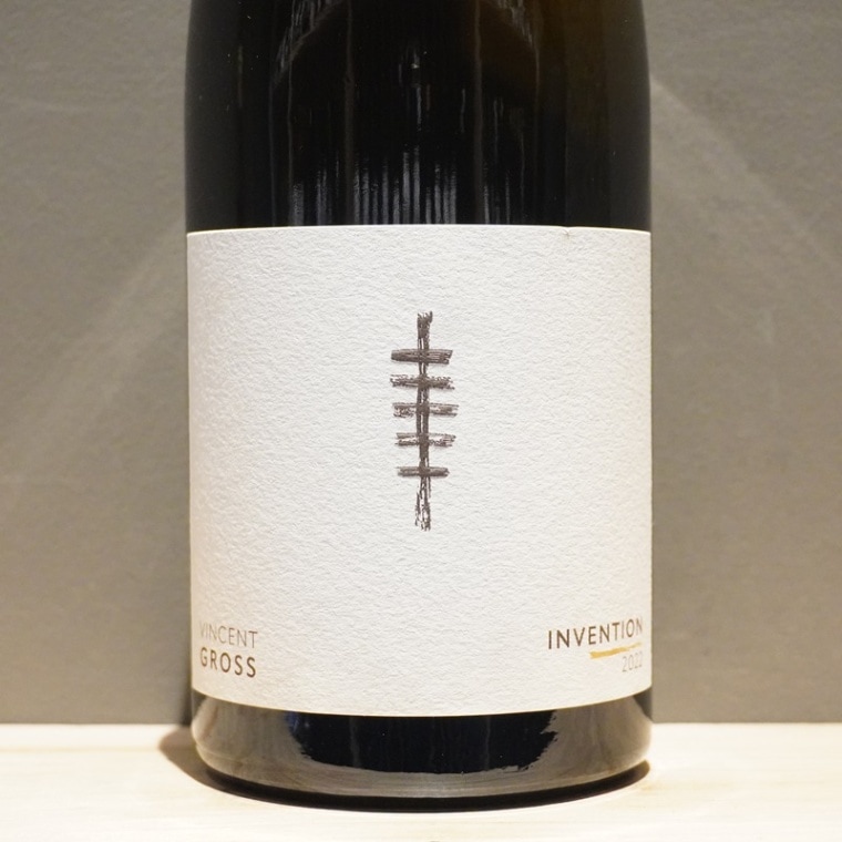 夜明けのワイン　くまコーラ・プレミアム　2024　泡　750ml 夜明けのワイン くまコーラ・プレミアム 2024 泡 750ml