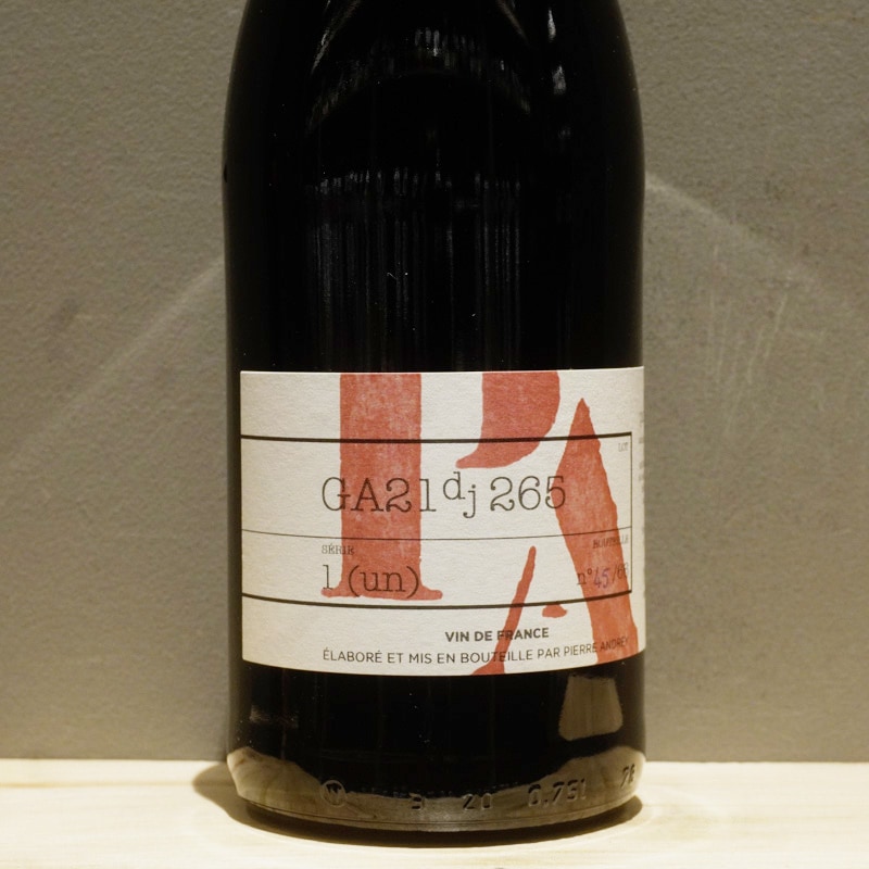 品種,ガメイ | I.N.U.wines | 福岡のナチュラルワイン専門店・通販