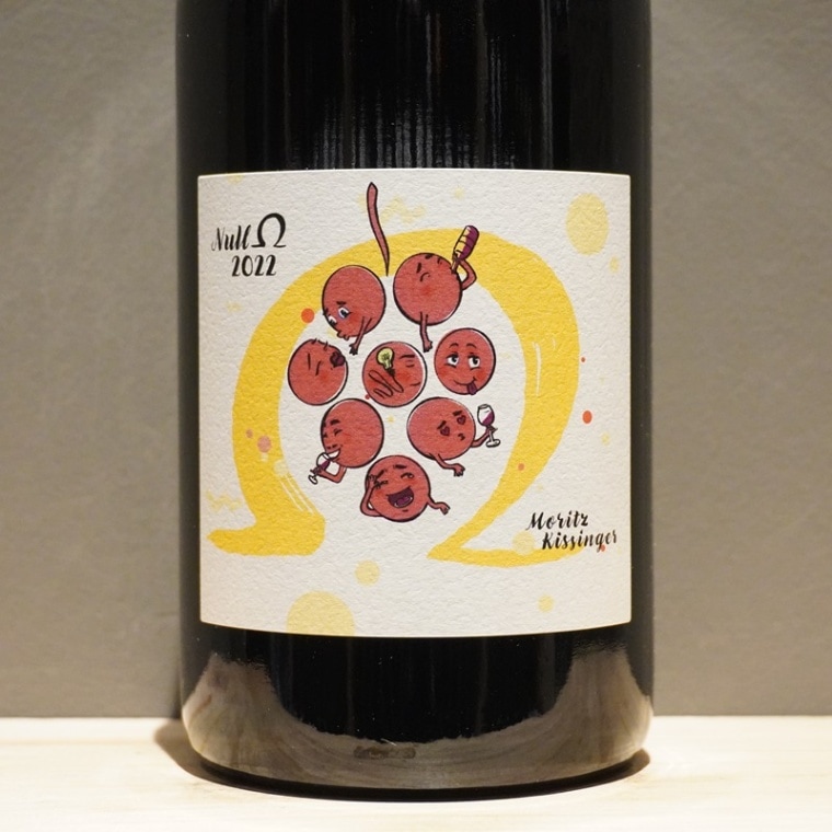 ワイン moon プレモン ムーンサン[2022] | ワイン,信濃屋直輸入ワイン | 信濃屋の