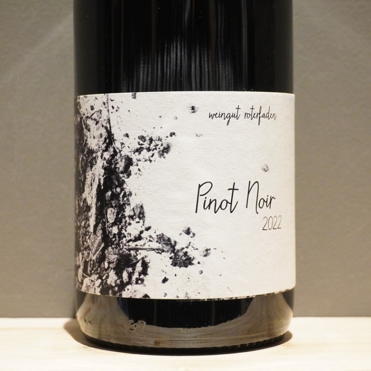 Kuma Cola Premiumセット 夜明けのワイン くまコーラ・プレミアム 2024 泡 750ml<br>Yoakeno