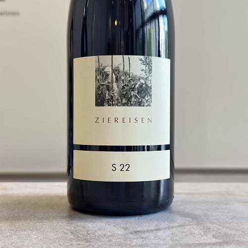 【ゲリラセール最終処分】ラディオニックペンデュラム　【イギリス直輸入、貴重品】 コミフォラ sp 偽ドレイク Commiphora aff.drakebrockmanii