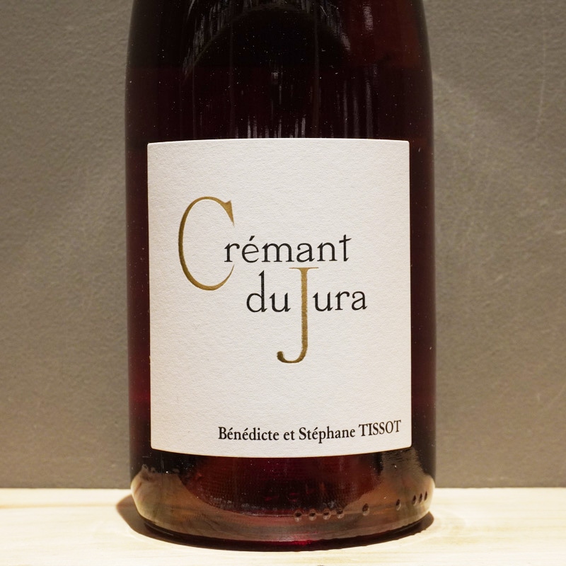 ステファン・ティソ クレマン・デュ・ジュラ ロゼ NV ロゼ泡 750ml<br