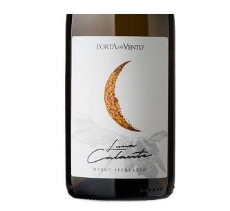 ピンティア 2019 ガラトローナ2017 2本セット トスカニー イタリアワイン専門店 / ブルネッロ ディ モンタルチーノ