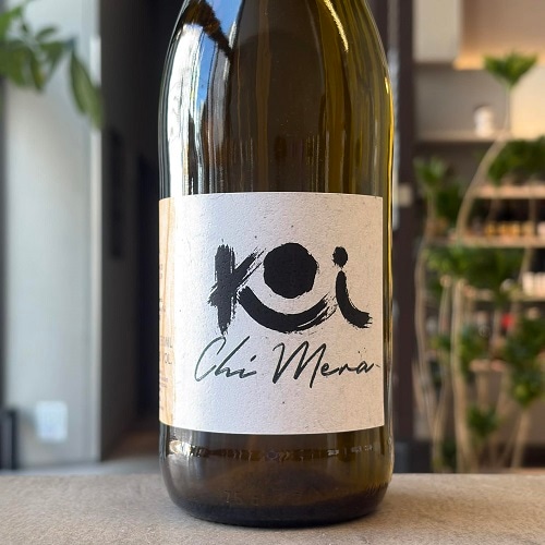 ジュゼッペ・リナルディ バローロ・ブルナーテ 2021 赤 750ml<br