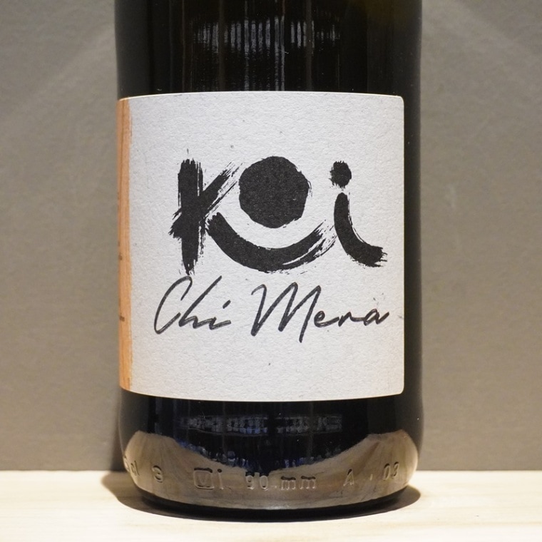 仙禽（せんきん） UA うま-干支シリーズ- 2026 日本酒 720ml<br>Senkin