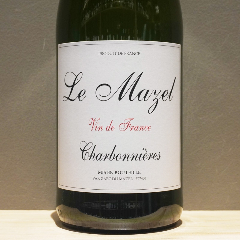 ル・マゼル シャルボニエール 2022<br>Le Mazel Charbonnieres 75cl
