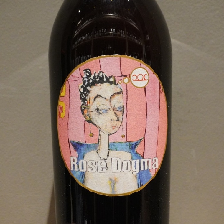 夜明けのワイン くまコーラ・プレミアム 2024 泡 750ml<br>Yoakeno