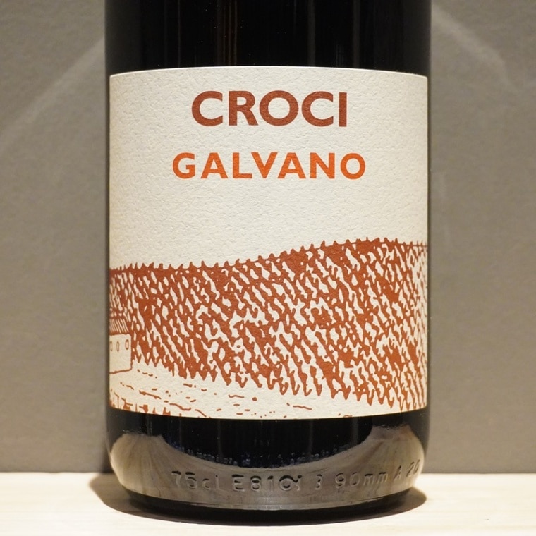 山田堂 Yoichi Rose Pinot Noir 2023 山田堂】Yoichi Rose Pinot Noir 2023 750ml 日本酒・焼酎の通販