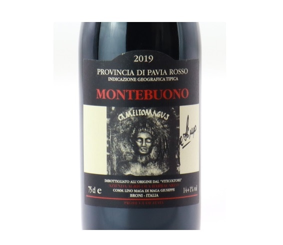 ドイツ白ワイン3本　モーリツ・キッシンガー シャルドネ　ピノブラン キッシンガー シャルドネ 2022 白 750ml<br>Kissinger Chardonnay 2022