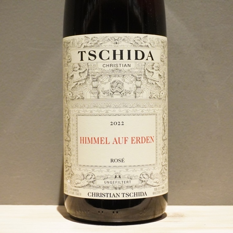 夜明けのワイン くまコーラ・プレミアム 2024 泡 750ml<br>Yoakeno