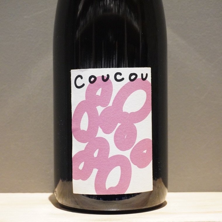 マルゲ ブリュット・ナチュール アンボネイ フリーダム グラン・クリュ