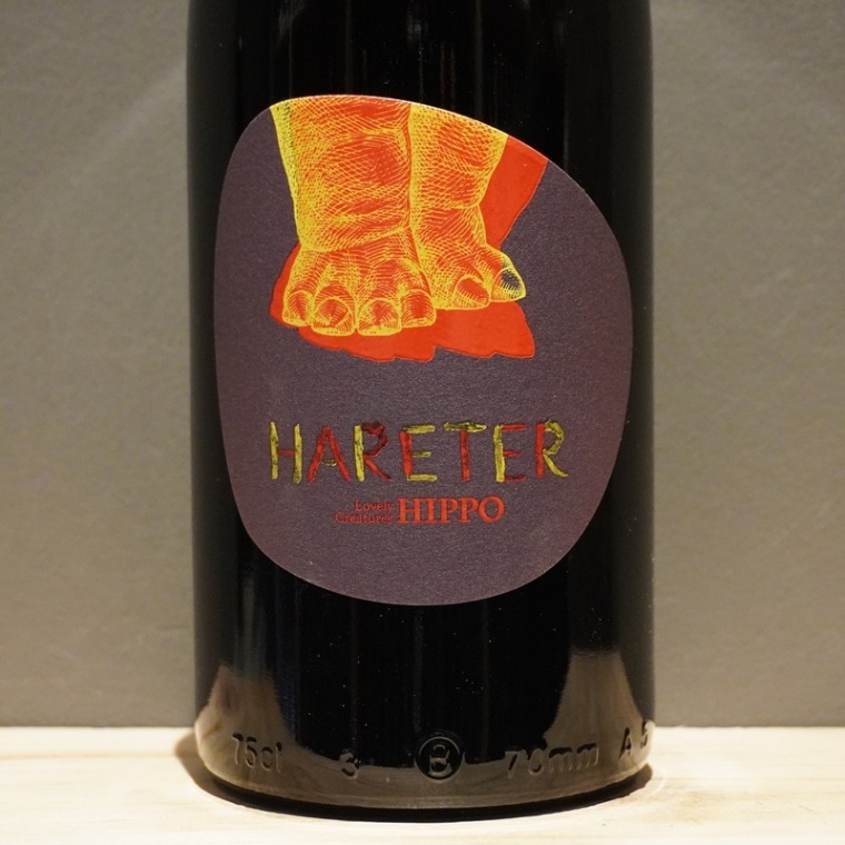 くまコーラ premium 2024 2本セット 2本セット】くまコーラ プレミアム くまコーラ premium 2024 2本