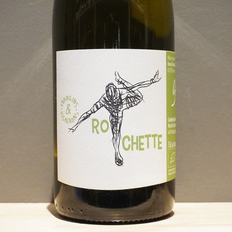 オジル VdF ラ・ロシェット 2021 750ml<br>Ozil VdF La Rochette 2021