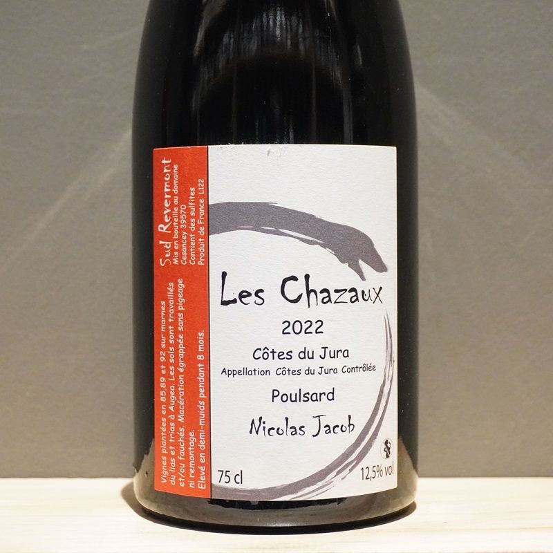 ニコラ・ジャコブ レ・シャゾー プルサール 2023 ニコラ・ジャコブ レ・シャゾー プルサール 2023 レ・シャゾー