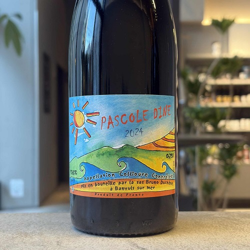 エクスプレス・ワインメーカー グレート・サザン ピノ・ノワール 2024