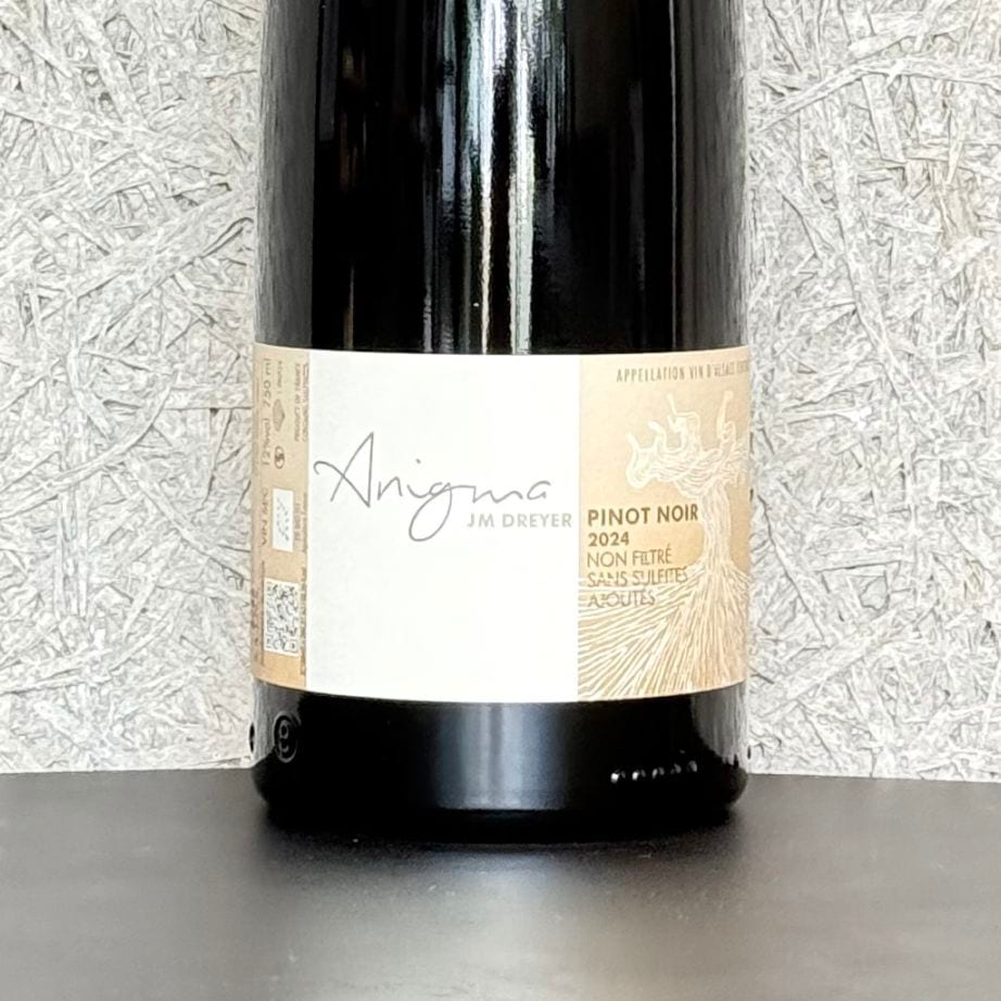 ヴァンサン・トリコ エスカルゴ 2024 白 750ml<br>Vincent Tricot