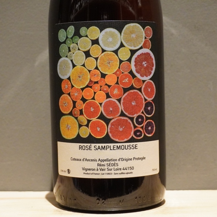 夜明けのワイン くまコーラ・プレミアム 2024 泡 750ml 夜明けのワイン