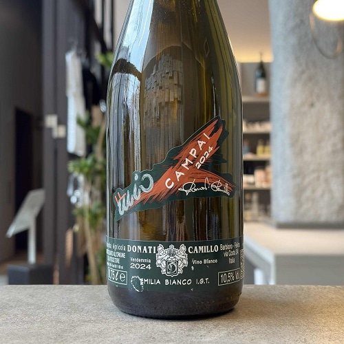 カミッロ・ドナーティ カンパイ 2024 白 750ml<br>Camillo Donati