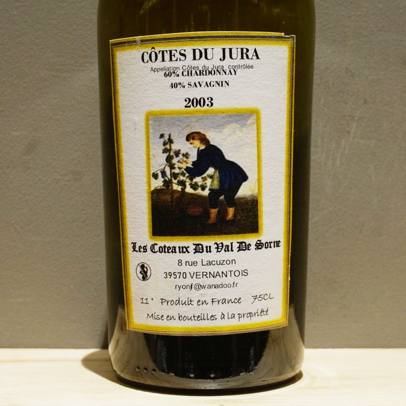 レ・コトー・デュ・ヴァル・デ・ソルヌ シャルドネ・サヴァニャン 2003