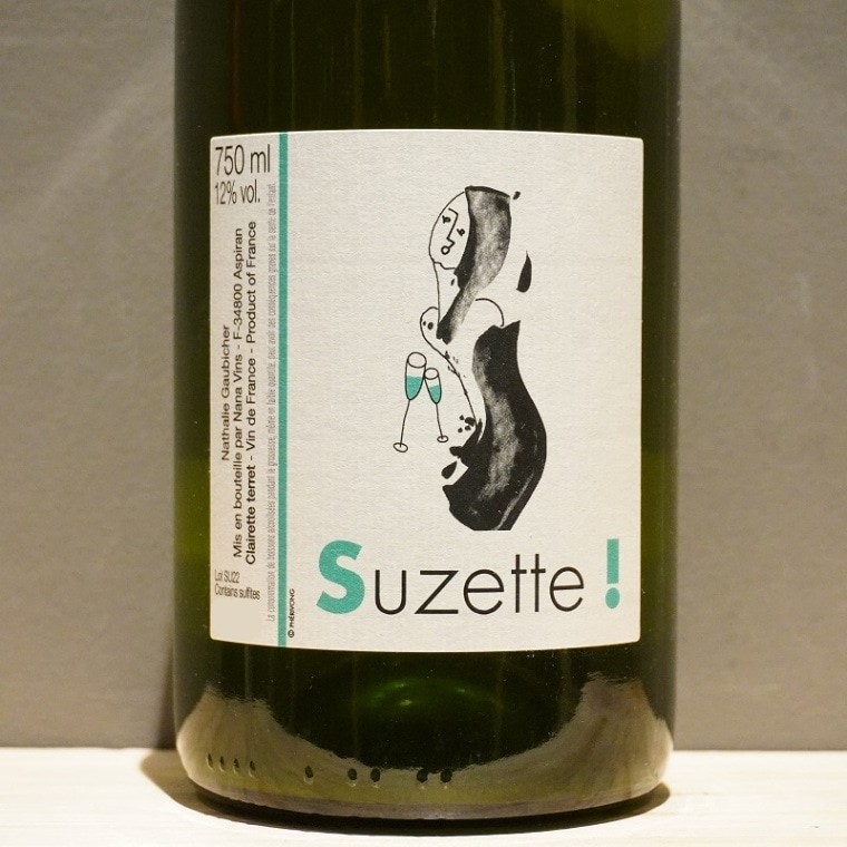 【大型】パルナシウス・ウィスコッティ（1メス・スウェーデン） フェンウィック(fenwick) ワールドクラスビスタ(World Class Vista