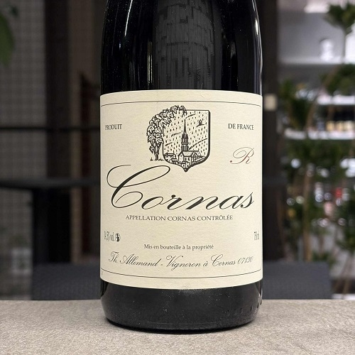 ●ティエリー・アルマン／コルナス レイナール 2本セット 2016年＆2017年 ティエリー アルマン コルナス レイナール 2016 | CMONVIN