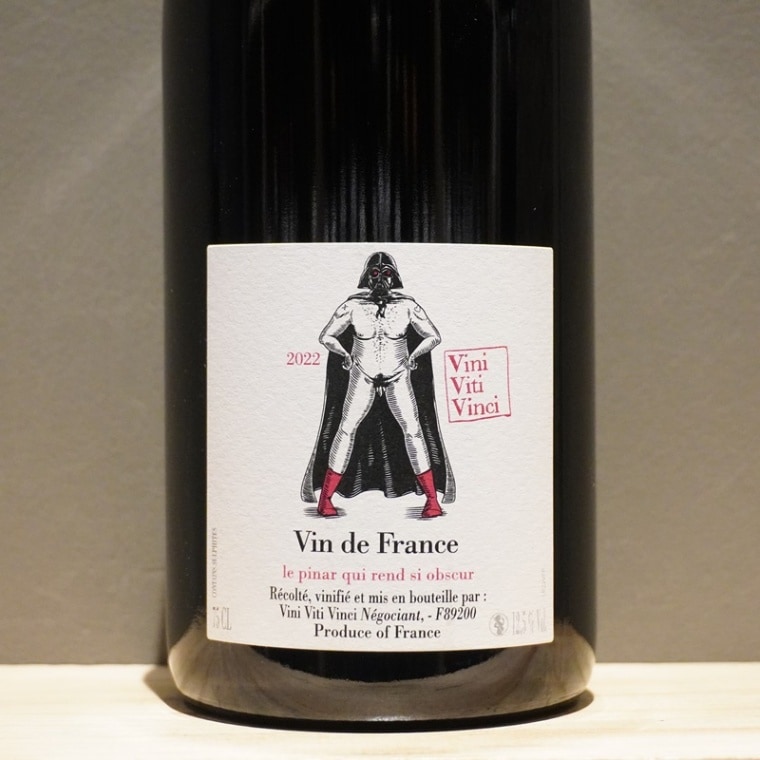 クロ・ルジャール ル ブール ソミュール シャンピニー ルージュ 2017