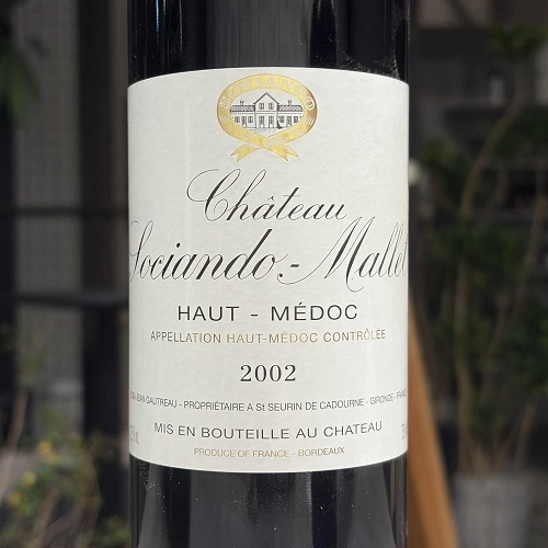 くまコーラ premium 2024 2本セット くまコーラ premium 2024 2本セット