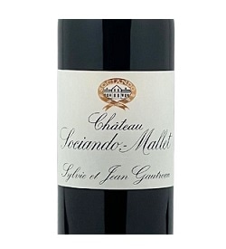 【2本セット】くまコーラ プレミアム くまコーラ Premium 2023 / ジャンマルク・ブリニョ x ワイン畑浦本