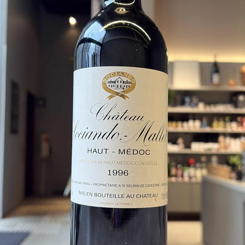 フロリアン・ベック・ハートウェグ トゥ・ナチュレルモン 2022 白