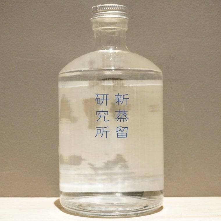 犬啼　ジン　アルケミエ　2本セット P8044296-150x150.png