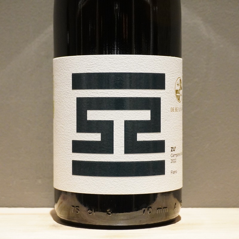 【激レア】シャンパーニュ2016ブリュット ・ナチュール アンボネイ マルゲ マルゲ ブリュット・ナチュール アンボネイ フリーダム グラン