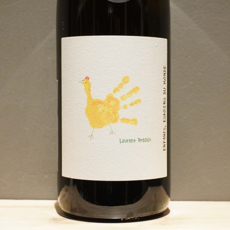 イヴ・アンベルグ シルヴァネール・ナチュール 2022 オレンジ 750ml<br