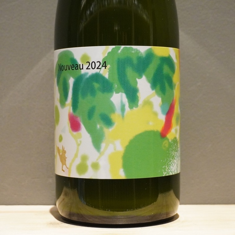山田堂　日本ワイン 日本ワイン]山田堂 Niagara Sparkling 2023 白泡 750ml – ナチュラル