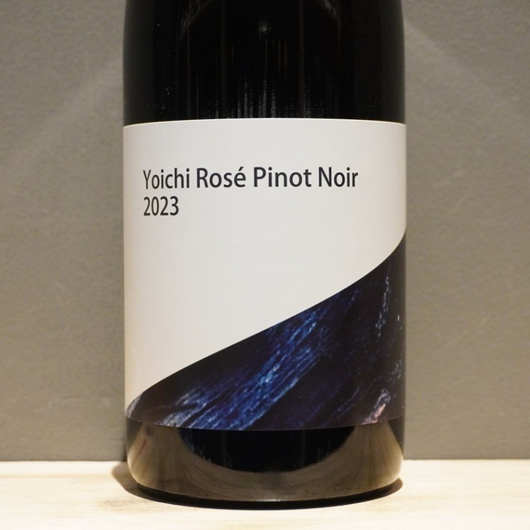 山田堂 ヨイチ・ロゼ ピノ・ノワール 2023<br>YAMADADOU Yoichi Rose