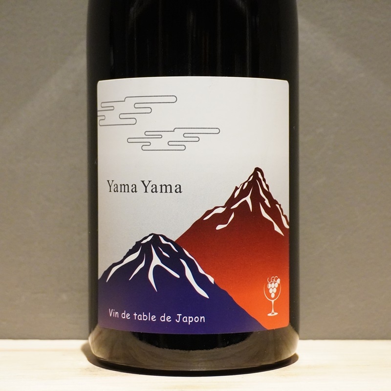 ティミオプロス マケドニア ロゼ・ド・クシノマヴロ 2022 ロゼ 750ml