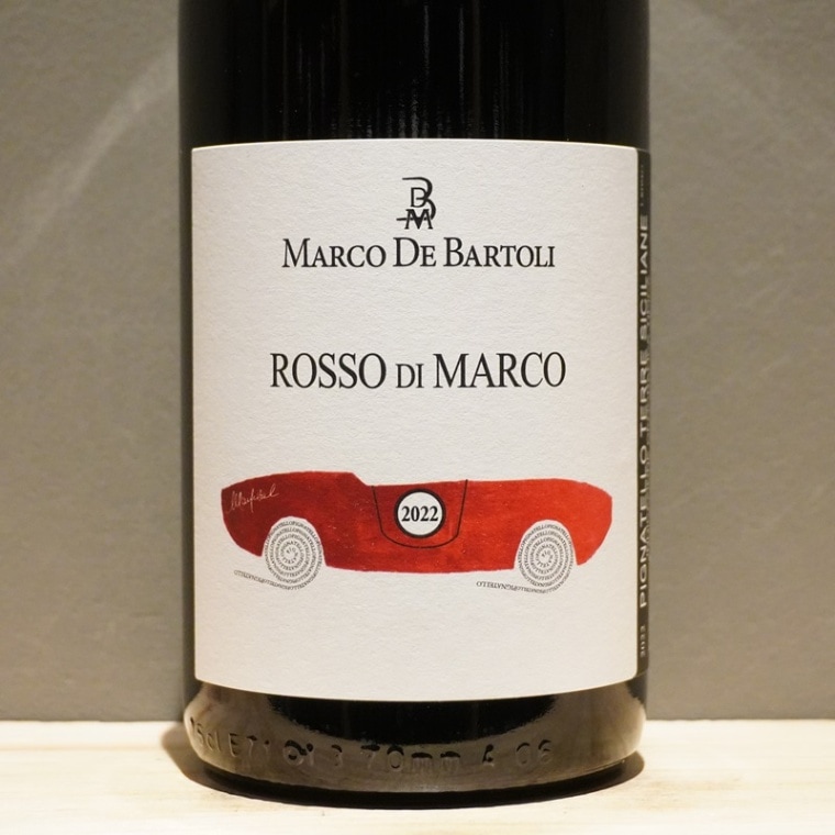 ティエリー・アルマン コルナス C 2019 赤 750ml<br>Thierry Allemand