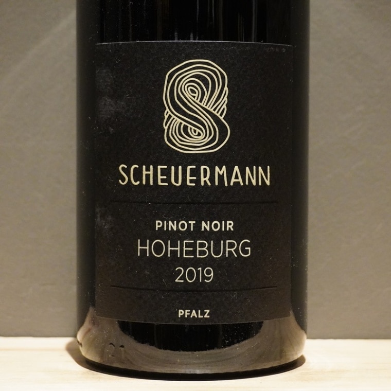 品種,ピノ・ノワール | I.N.U.wines | 福岡のナチュラルワイン