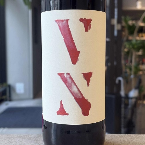 パルティーダ・クレウス ヴィネッロ・ティント(VN) 2021 赤 750ml<br