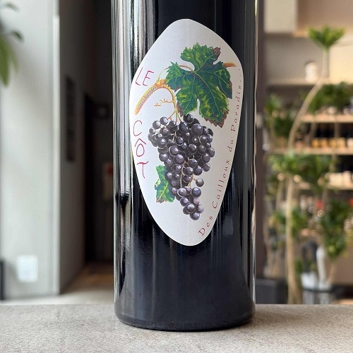 ワイン Claude Courtois Le pinot noir 2020 レ・カイユ・デュ・パラディ ル・コー 2020(Claude) 赤 750ml<br>Les