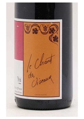 ジェラール・シュレール ピノ・ノワール ル・シャン・デ・ゾワゾー