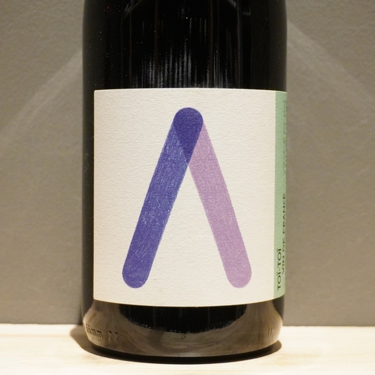 夜明けのワイン くまコーラ・プレミアム 2024 泡 750ml<br>Yoakeno