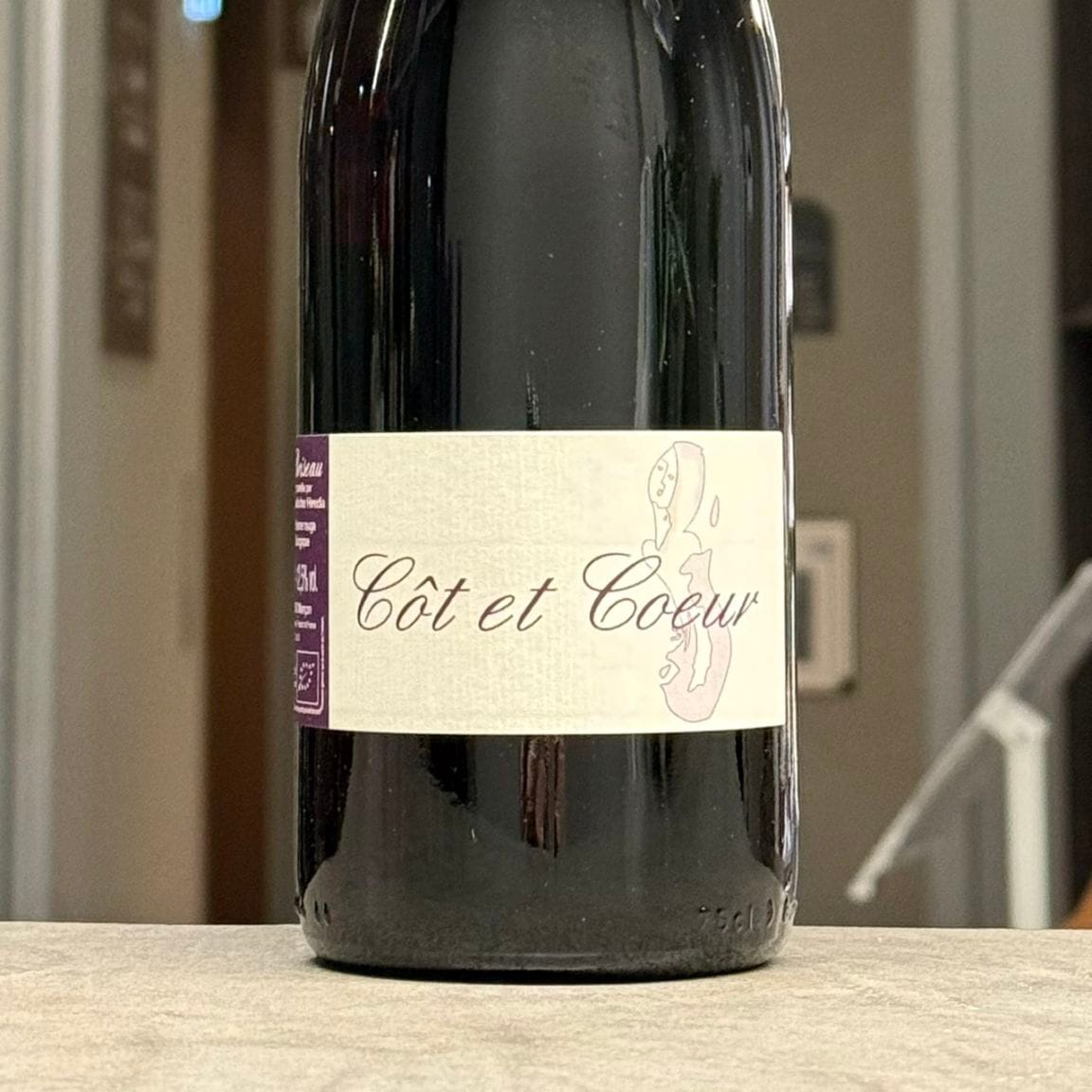 2/13入荷】ドメーヌ・ル・ブリゾー（フランス/ロワール） | I.N.U.