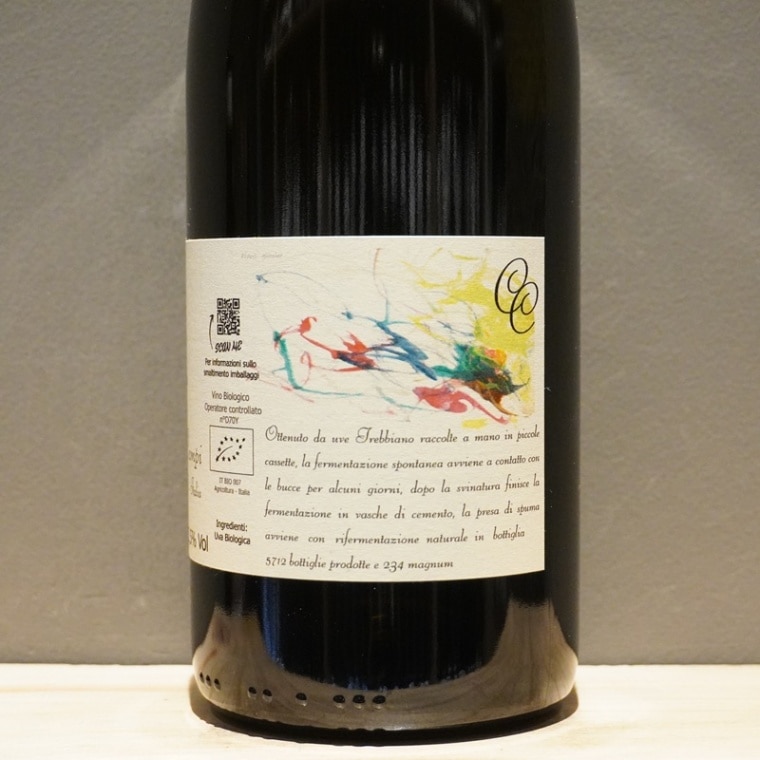 チンクエ・カンピ トレッビアーノ・デッレミリア・フリッツァンテ