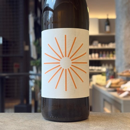 キンタ・ド・ジャヴァリ ジャバリ アート・シリーズ NV オレンジ 750ml