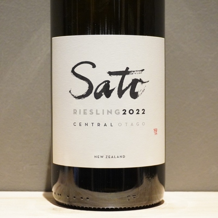 キタサンブラック　ワイン 生産地,ニュージーランド | I.N.U.wines | 福岡のナチュラル