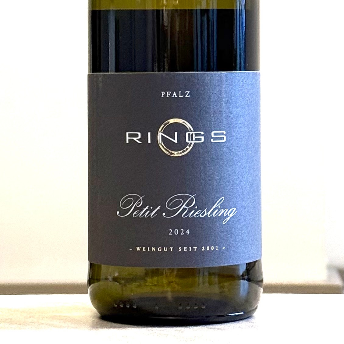 キンタ・ド・ジャヴァリ クロス・フォンテ・ド・サント チェリー